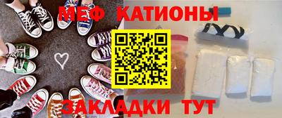 гашик Кунгур