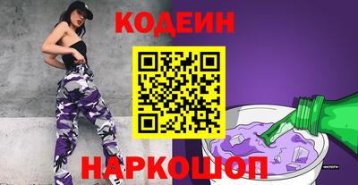 гашик Кунгур