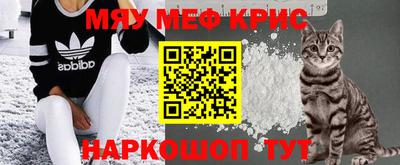 Альфа ПВП Кулебаки