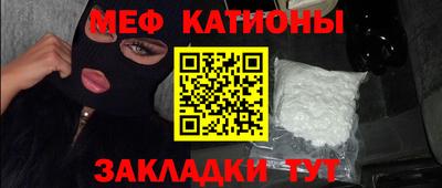 мет Кумертау