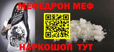 гашик Кунгур