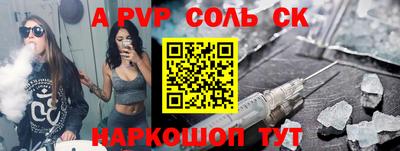 мет Кумертау