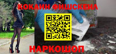 гашик Кунгур
