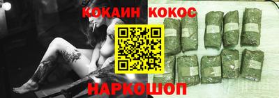 гашик Кунгур