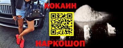 гашик Кунгур