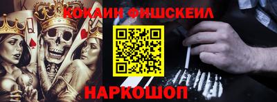 мет Кумертау