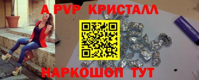 гашик Кунгур