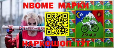 гашик Кунгур