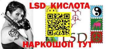 мет Кумертау