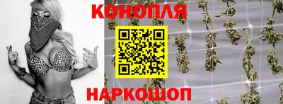 Альфа ПВП Кулебаки