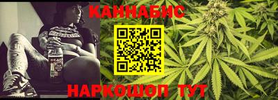 мет Кумертау