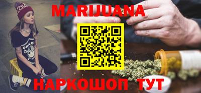 гашик Кунгур