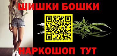 гашик Кунгур