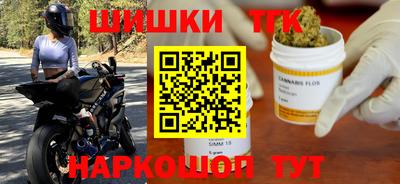 мет Кумертау