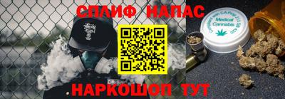 мет Кумертау