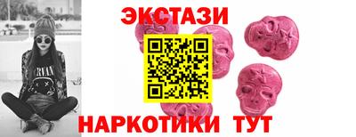 Альфа ПВП Кулебаки