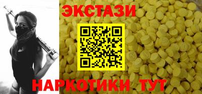 гашик Кунгур
