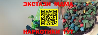 мет Кумертау