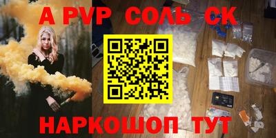мет Кумертау