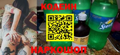 гашик Кунгур