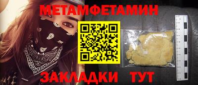 Альфа ПВП Кулебаки