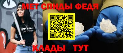 Альфа ПВП Кулебаки