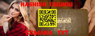 Альфа ПВП Кулебаки