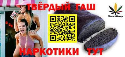 Альфа ПВП Кулебаки