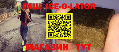 мет Кумертау