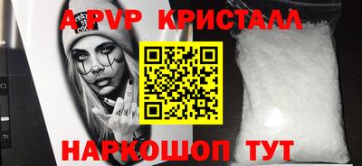 мет Кумертау