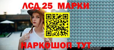 Альфа ПВП Кулебаки