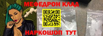 Альфа ПВП Кулебаки