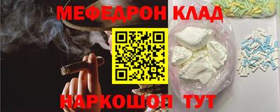мет Кумертау