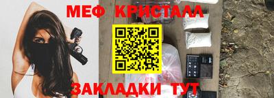гашик Кунгур