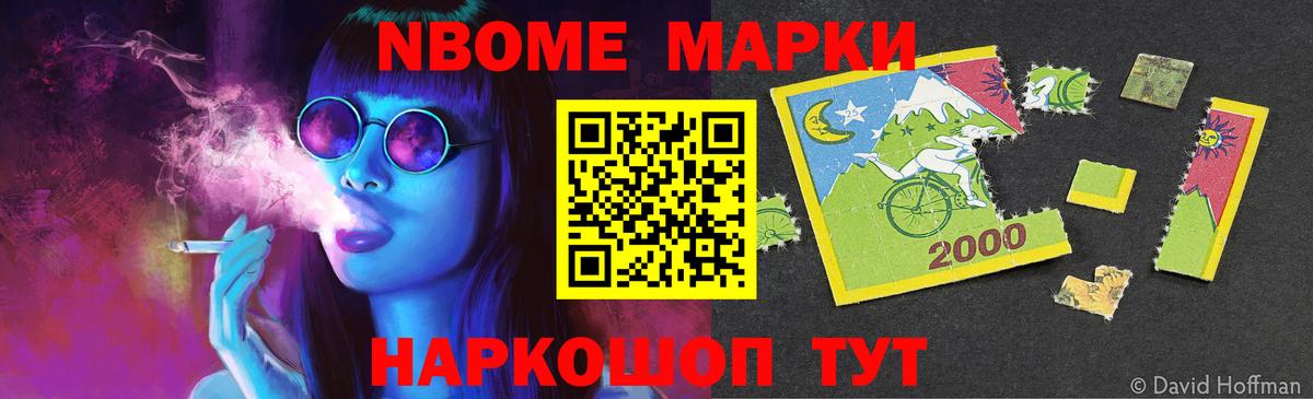 LSD-25 экстази ecstasy  LSD-25 экстази кислота  МЕГА зеркало  Вход с VPN  Вязьма 